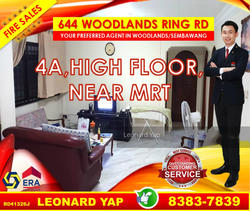 Blk 644 Woodlands Ring Road (Woodlands), HDB 4 Rooms #139501912